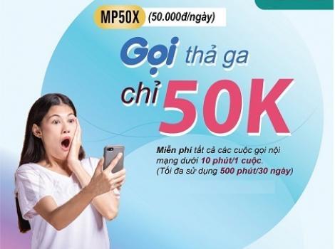 Ưu đãi khủng tới 500 phút gọi nội mạng chỉ 50k/ tháng